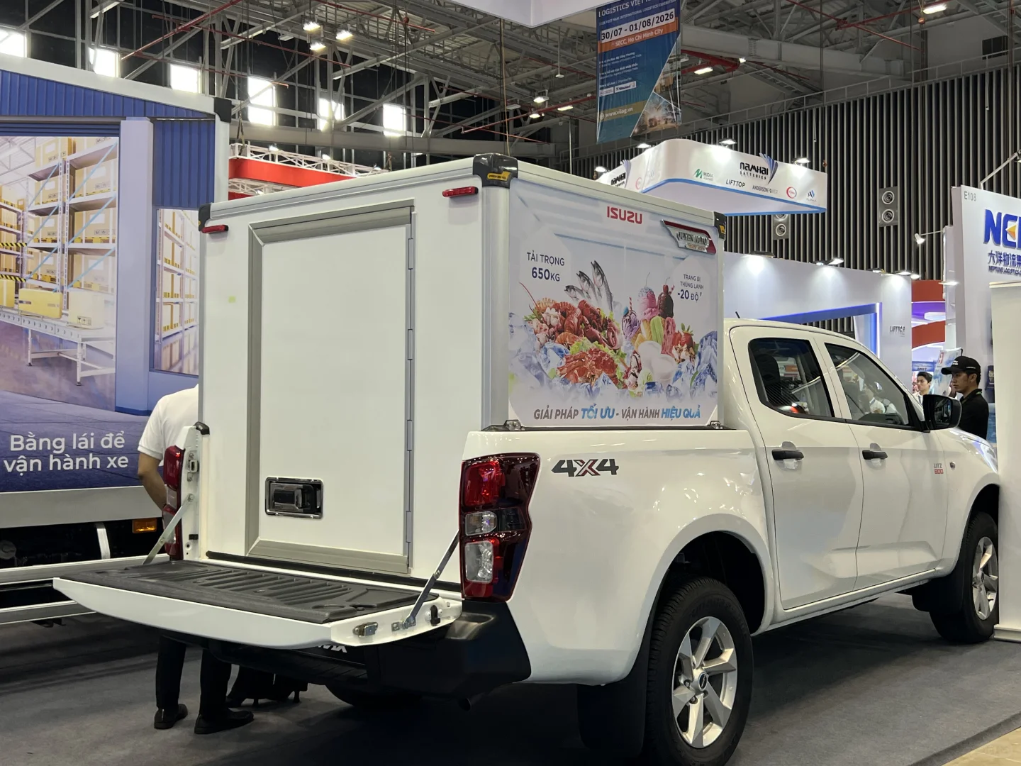 我们又来啦！！！展会?2025 越南物流展