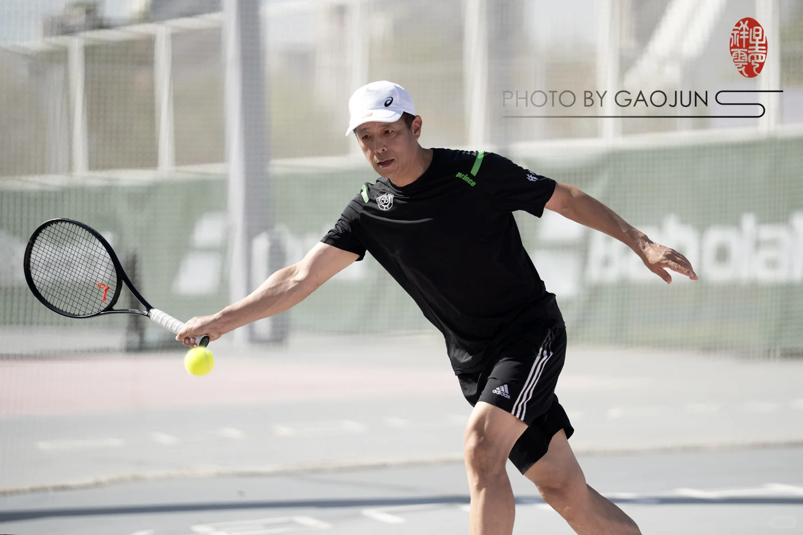 2025服贸会中网嘉年华业余网球团体邀请赛