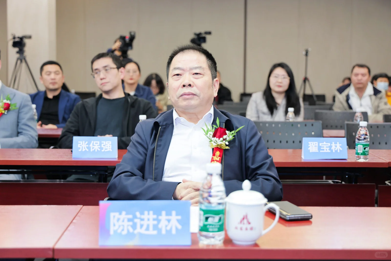 2024中国（北京）国际精品陶瓷展览会发布会