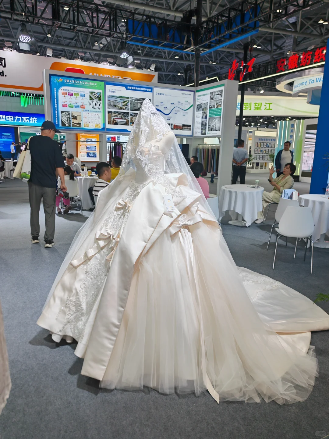 ?【2025世界制造业大会】领票看展攻略