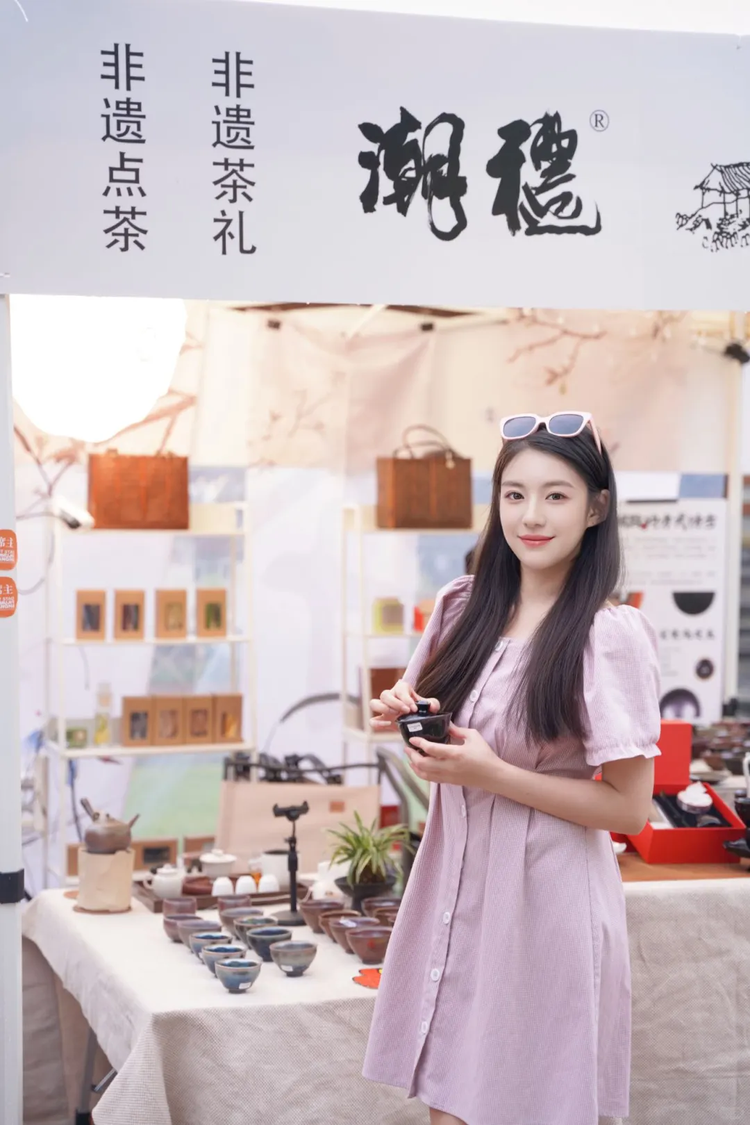 浦东茶文化节｜藏在公园的东方美学秘境?