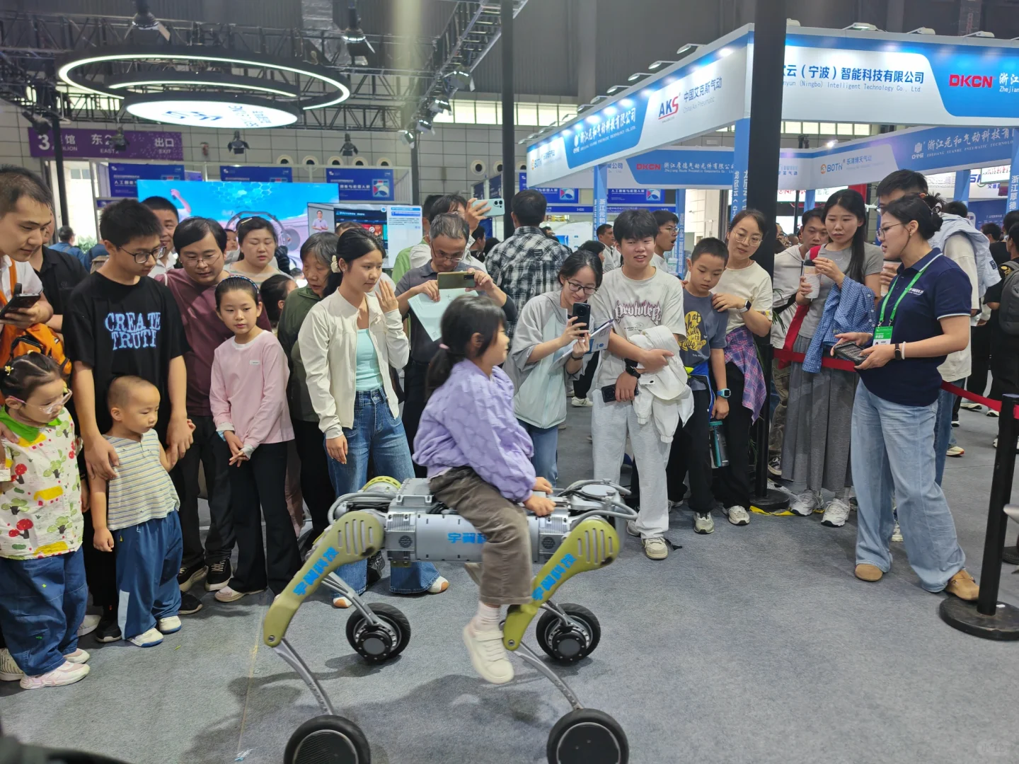 ?【2025世界制造业大会】领票看展攻略