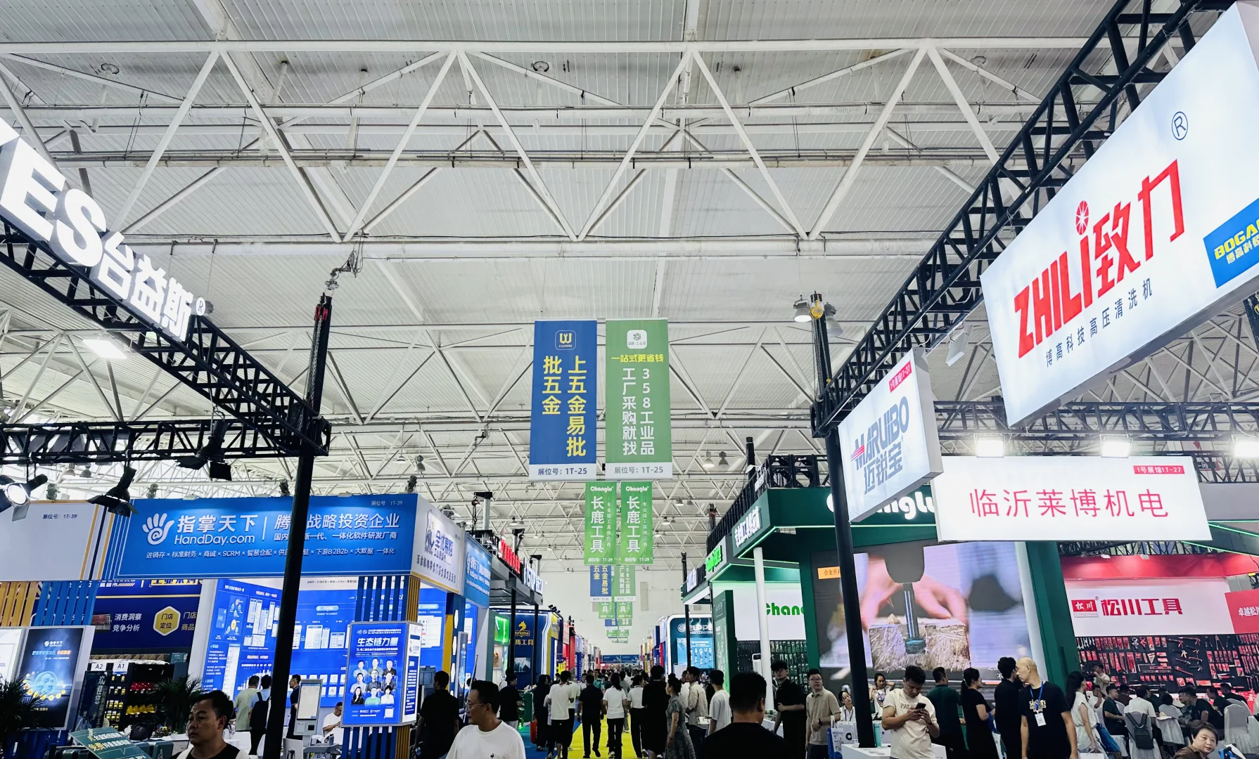 2025 临沂五金展览会