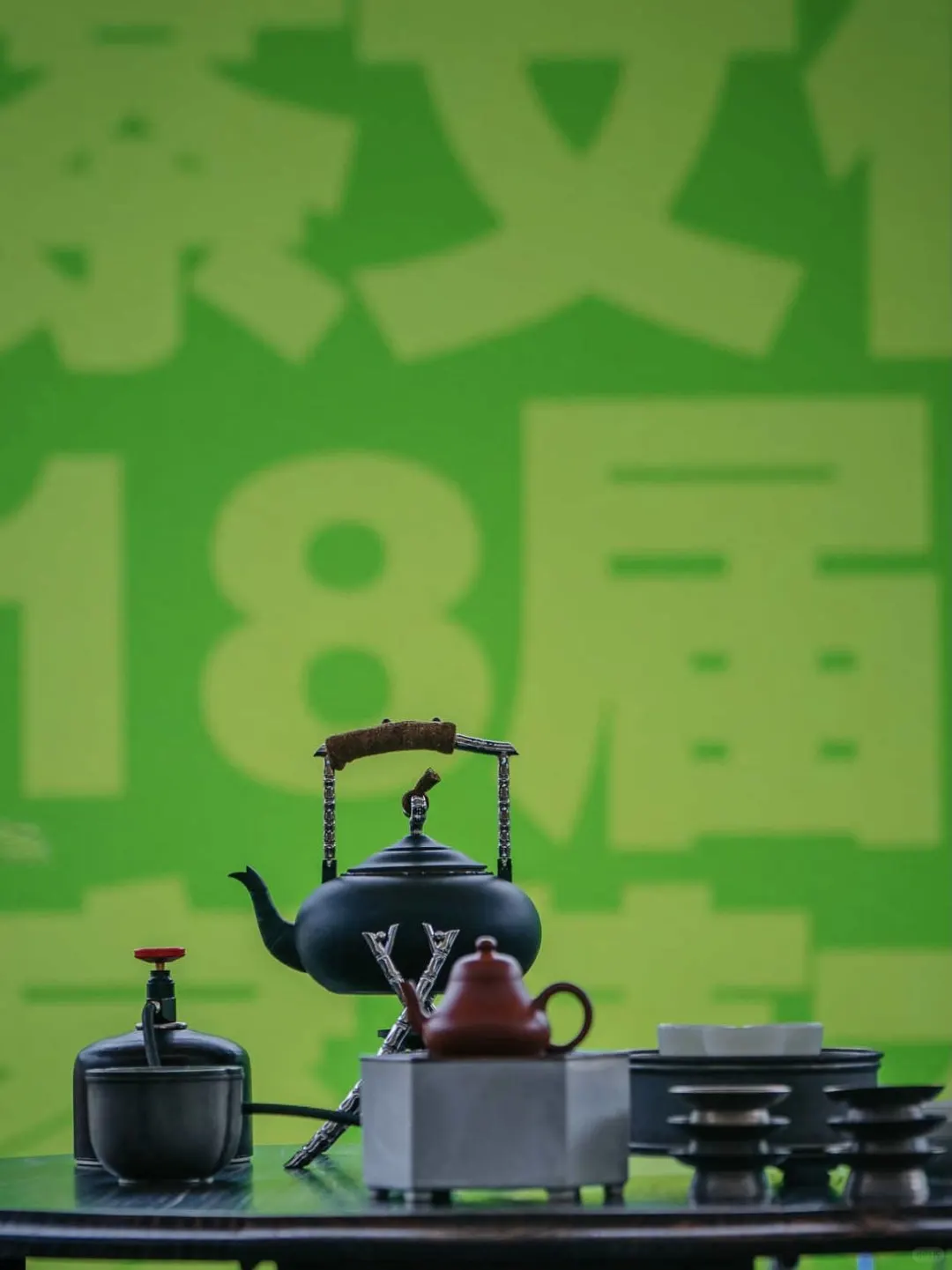 浦东茶文化节｜藏在公园的东方美学秘境?