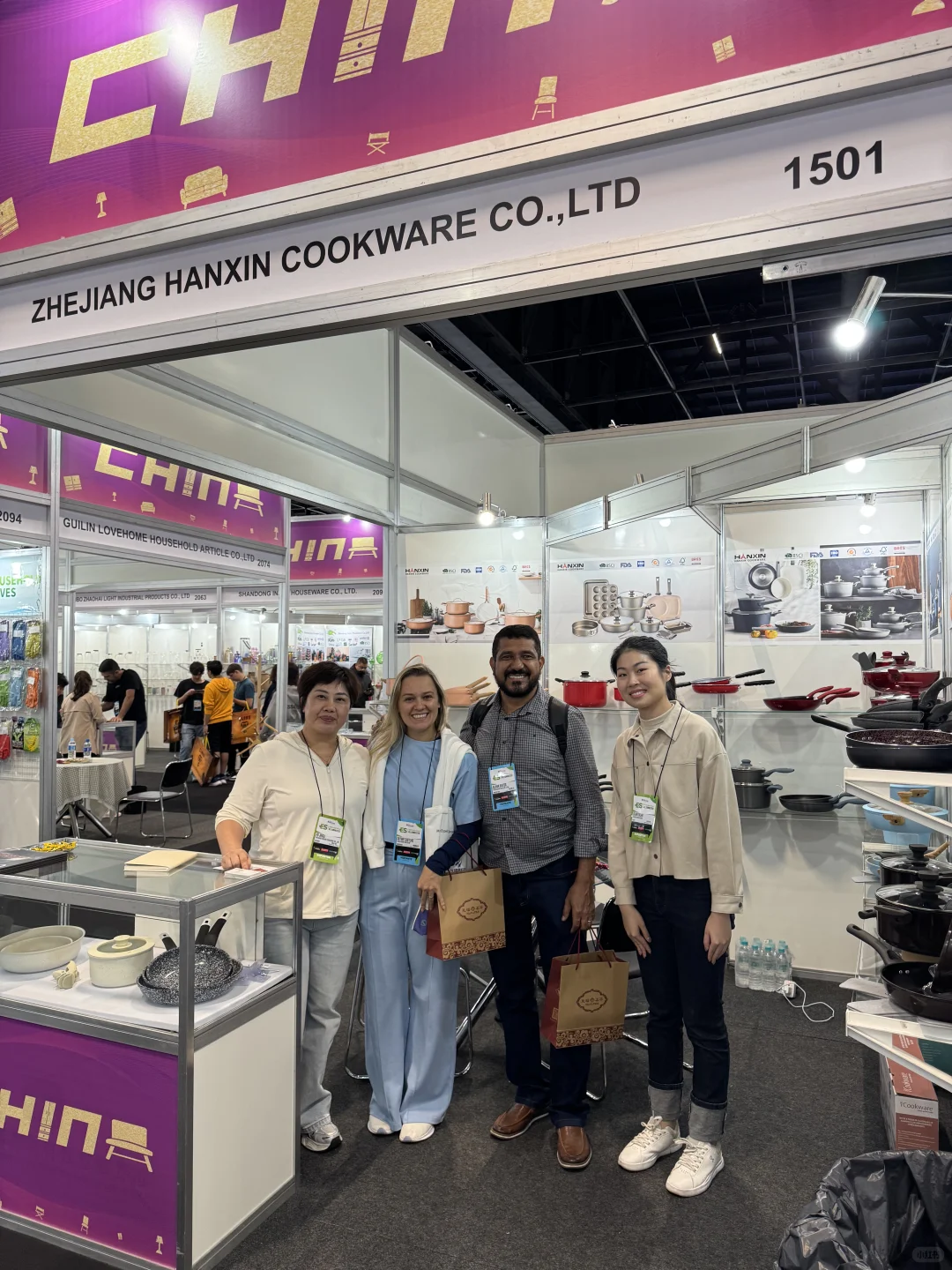 巴西圣保罗家电与消费电子展??