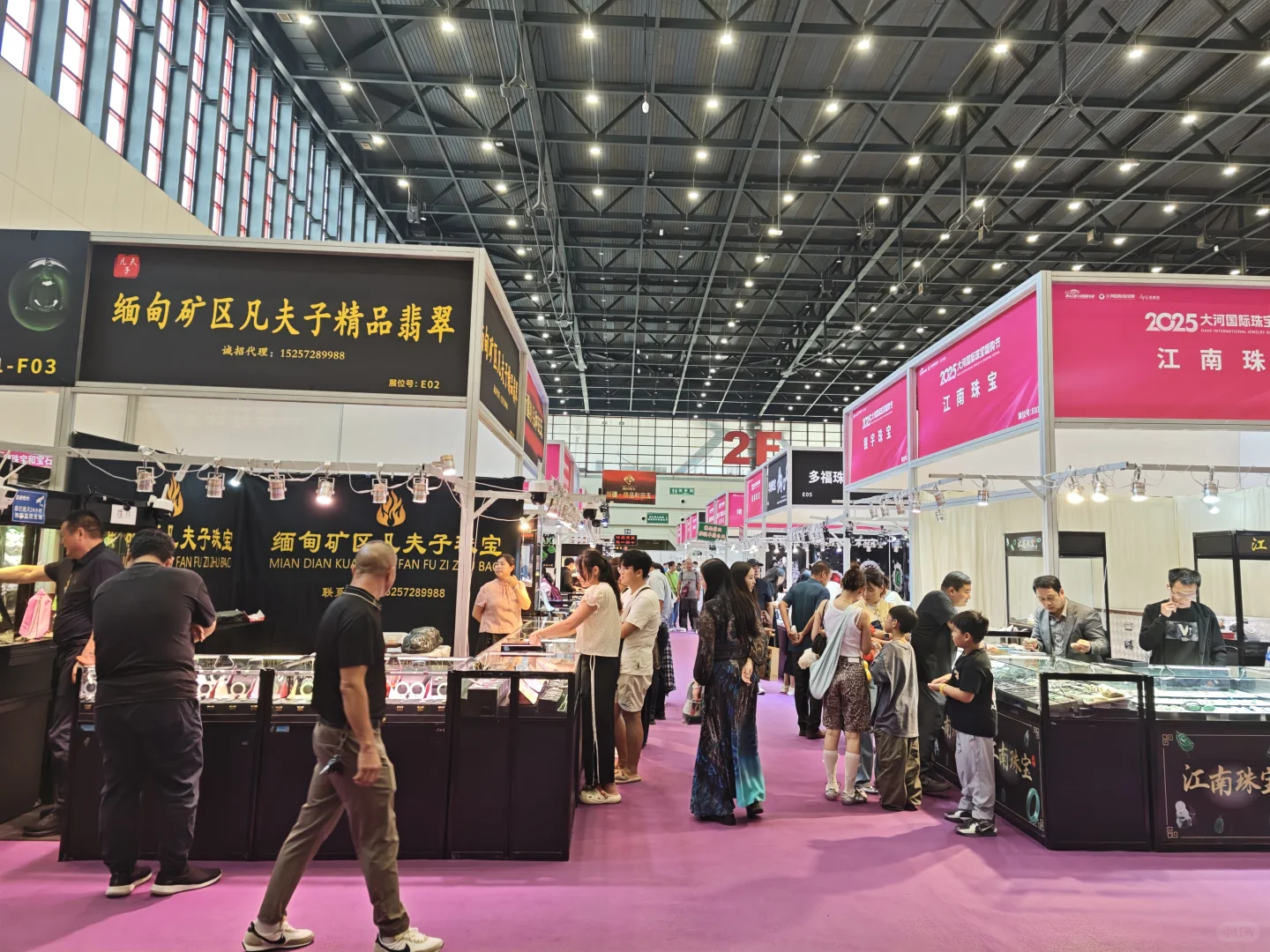 郑州会展中心汽车展/珠宝展