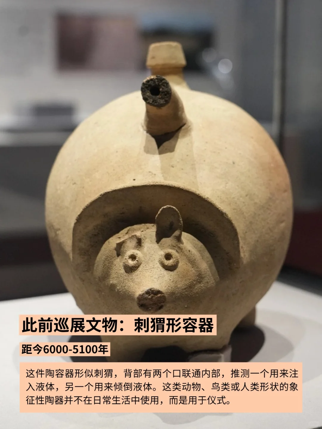 大连博物馆9月起举办叙利亚古代文物展！