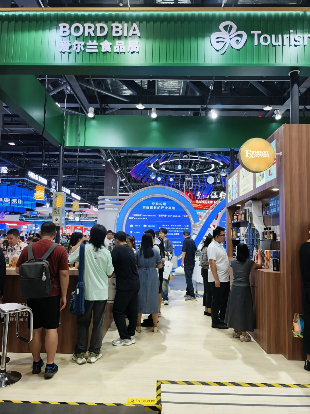 2025年服贸会：不止是薅羊毛‼️