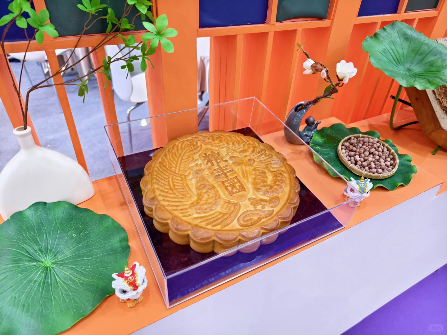 第三届粤港澳大湾区老字号博览会