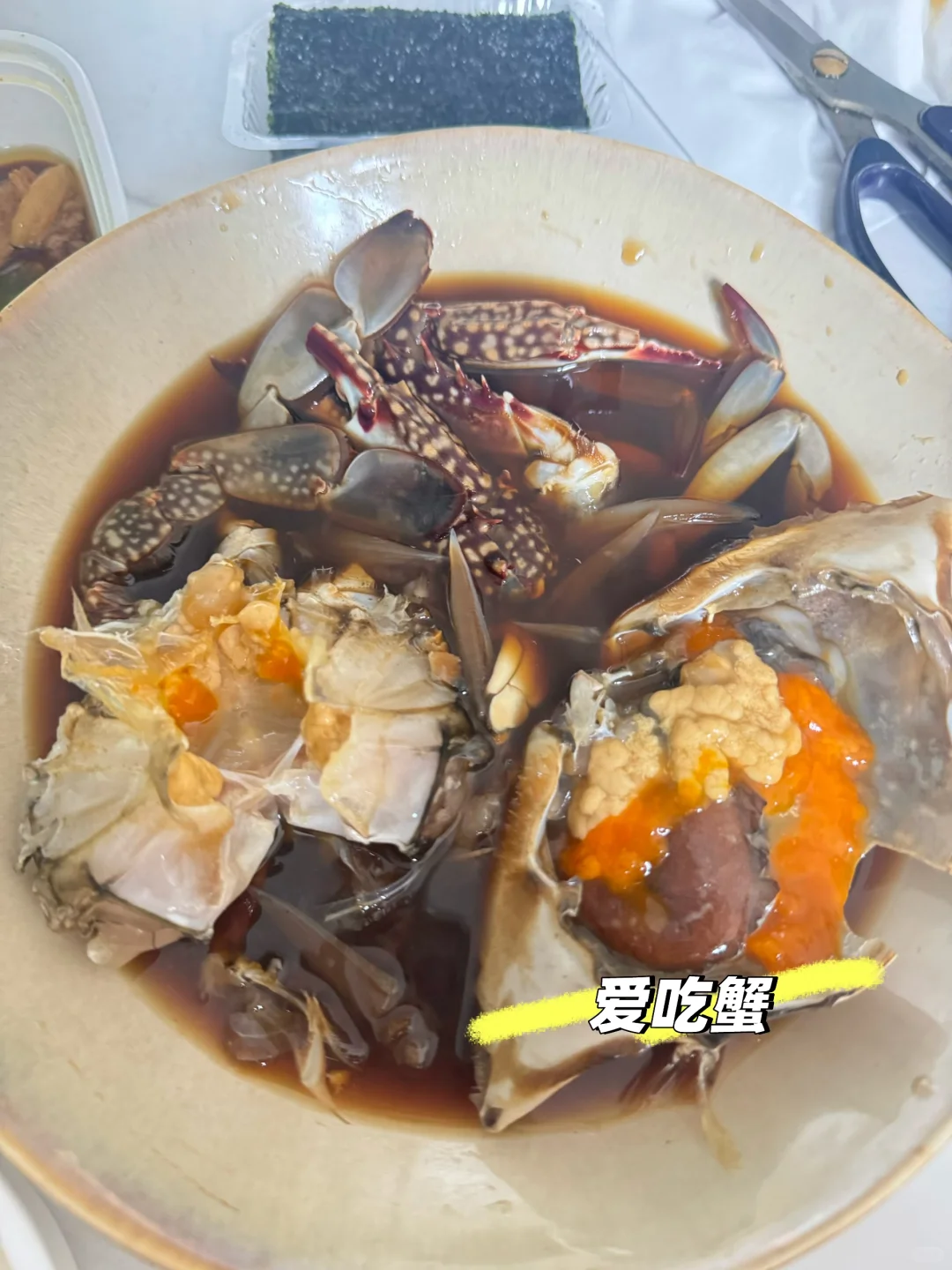 89年 37岁 状态如何