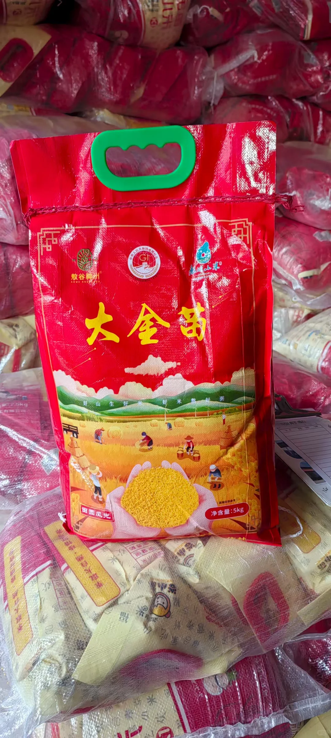 聊城东昌府区过节福利团购