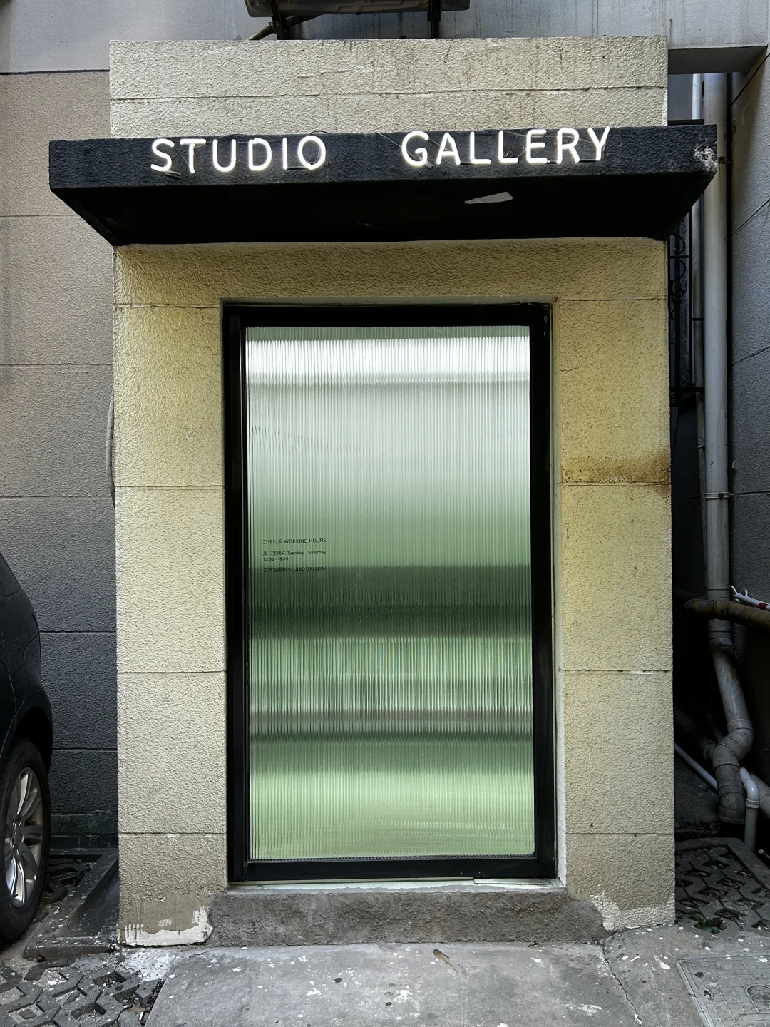 上海审美很好的展览