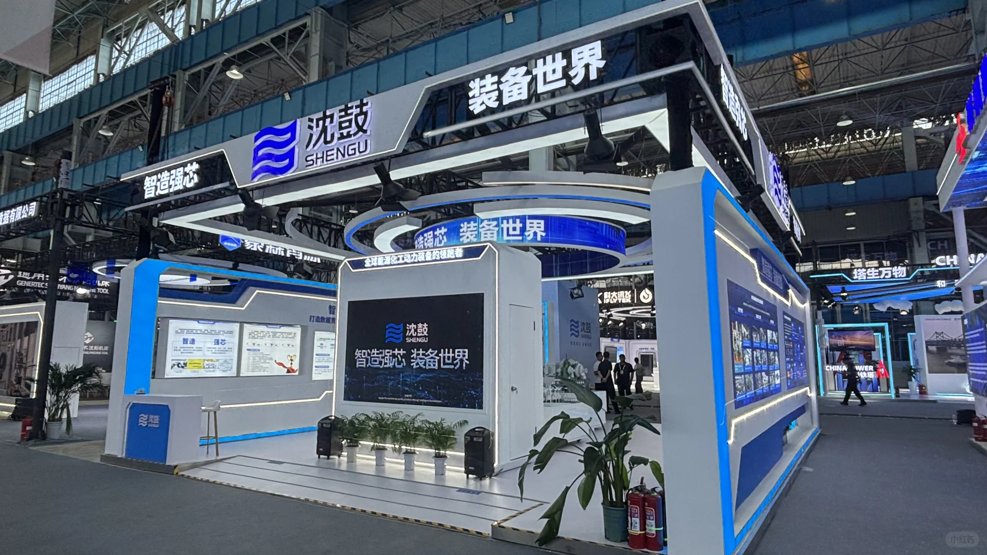 2025全球工业互联网大会圆满成功闭幕