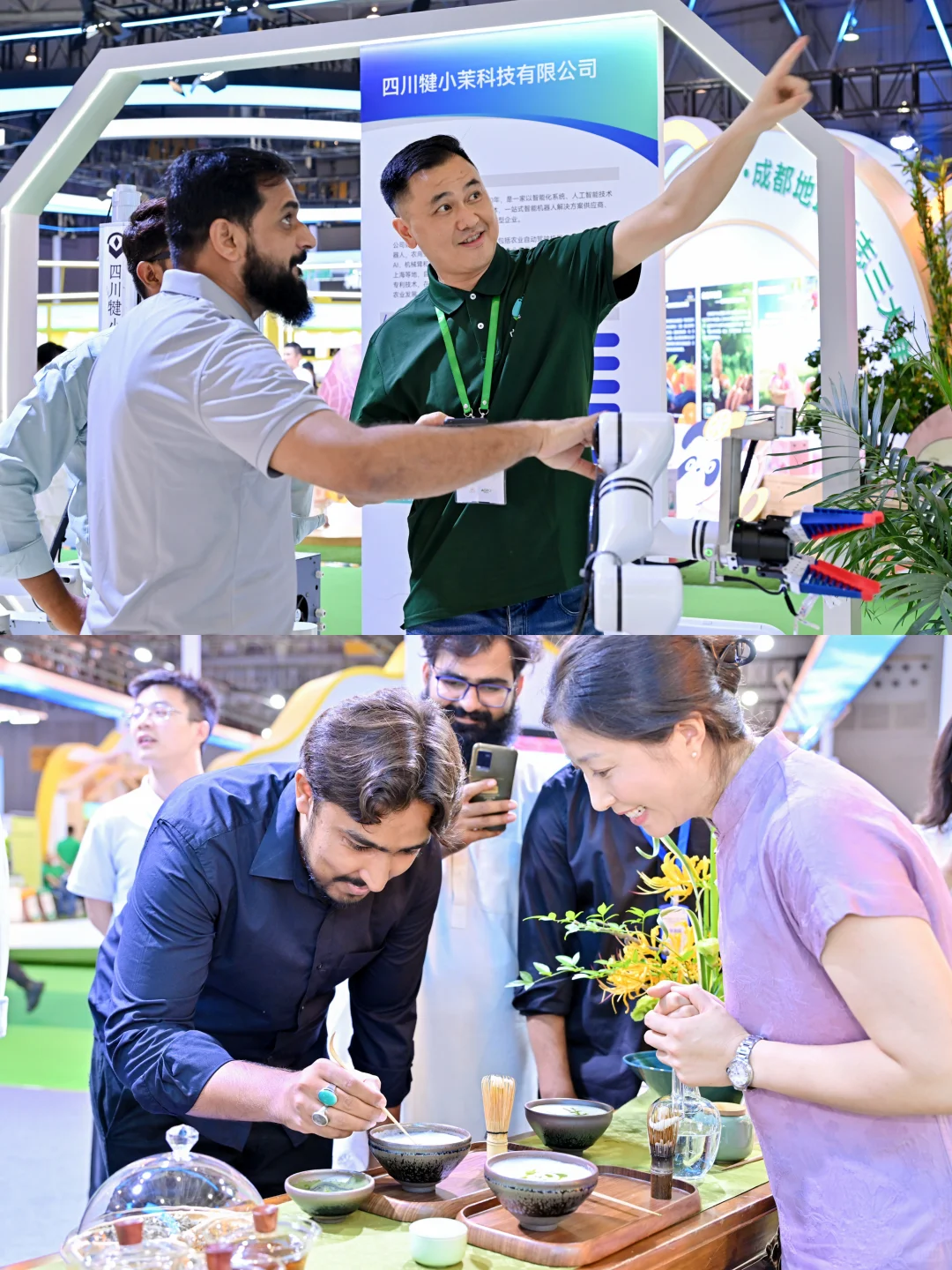 成都农博会上的双向奔赴，太戳心了！