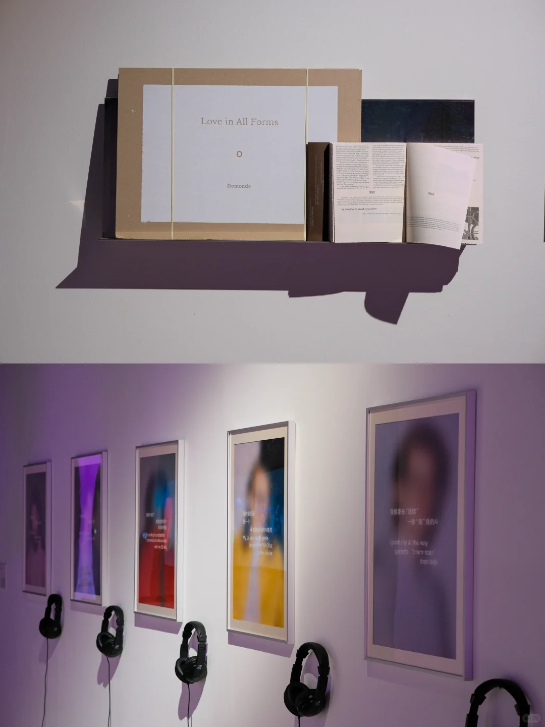 杭州｜⚫️?9月高质量双展连看