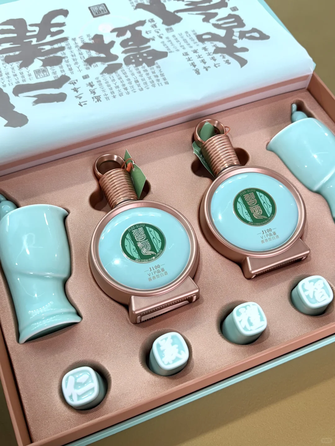 谁能解释一下。。。这是贵阳什么现象。。。