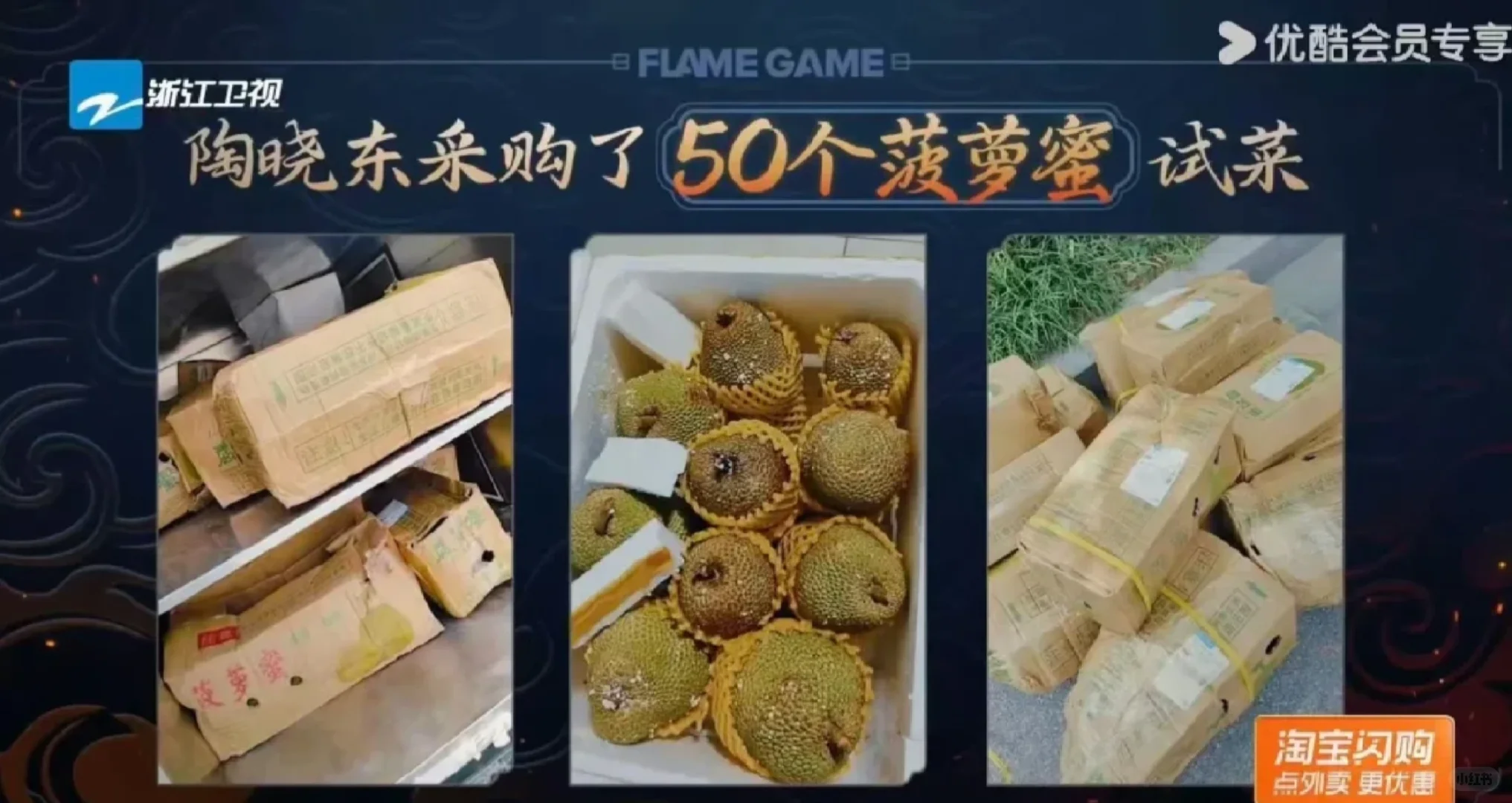 预制菜厨子能不能离开厨师界啊！