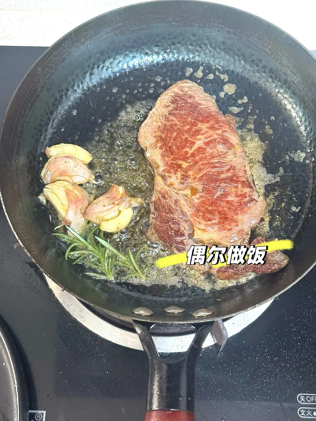 89年 37岁 状态如何