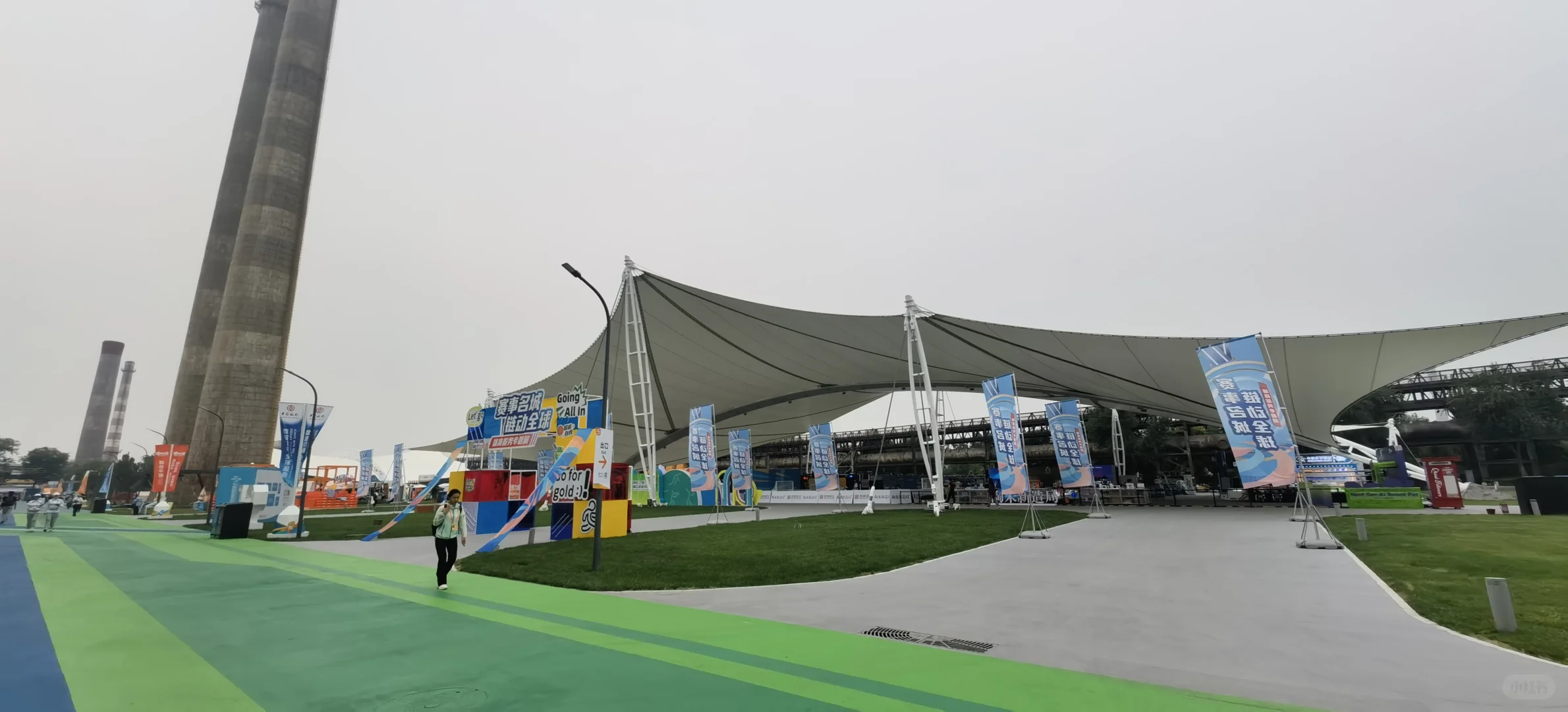 2025服贸会圆满结束