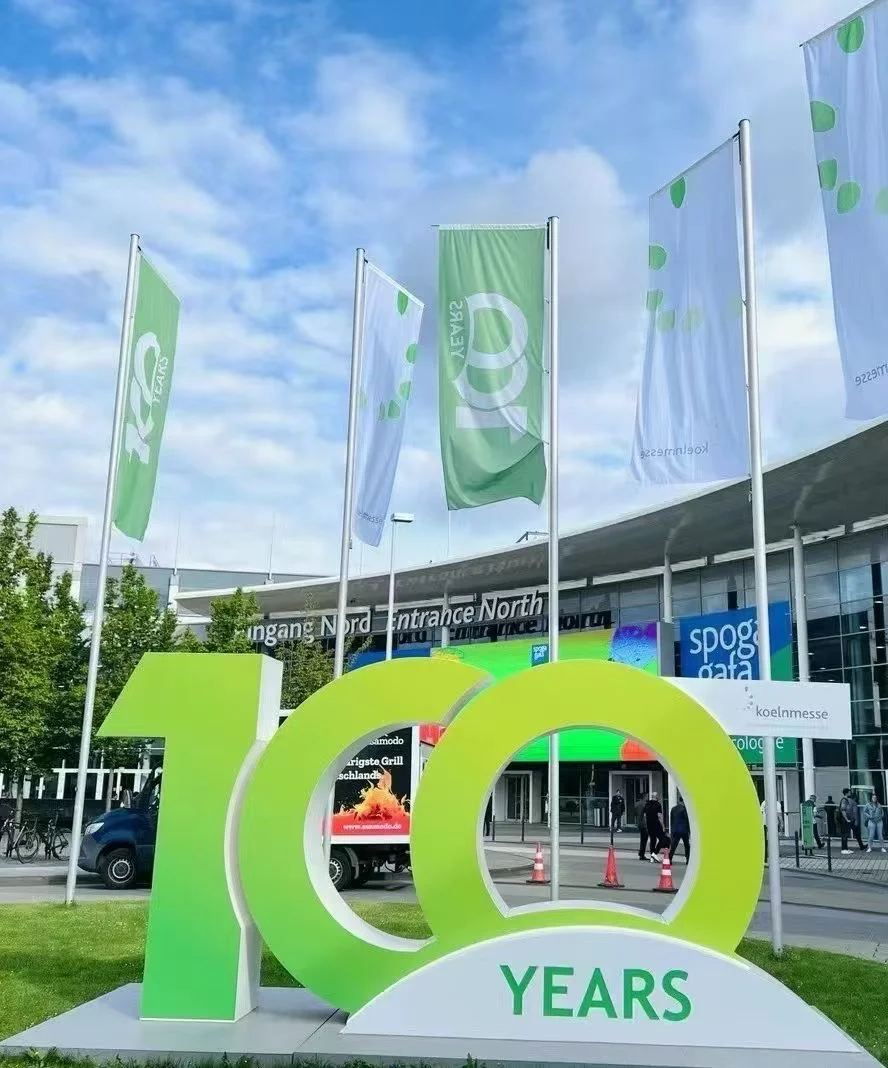 2026年科隆户外园艺展spoga&gafa