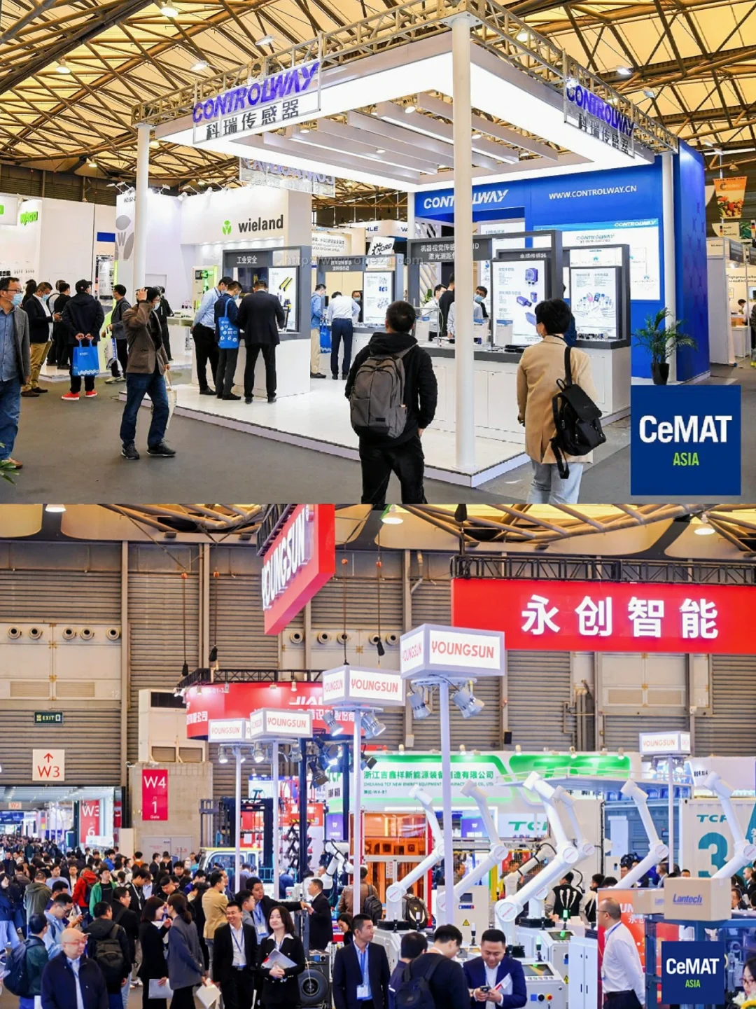 ?2025年9-10月展会汇总！品牌出海必看