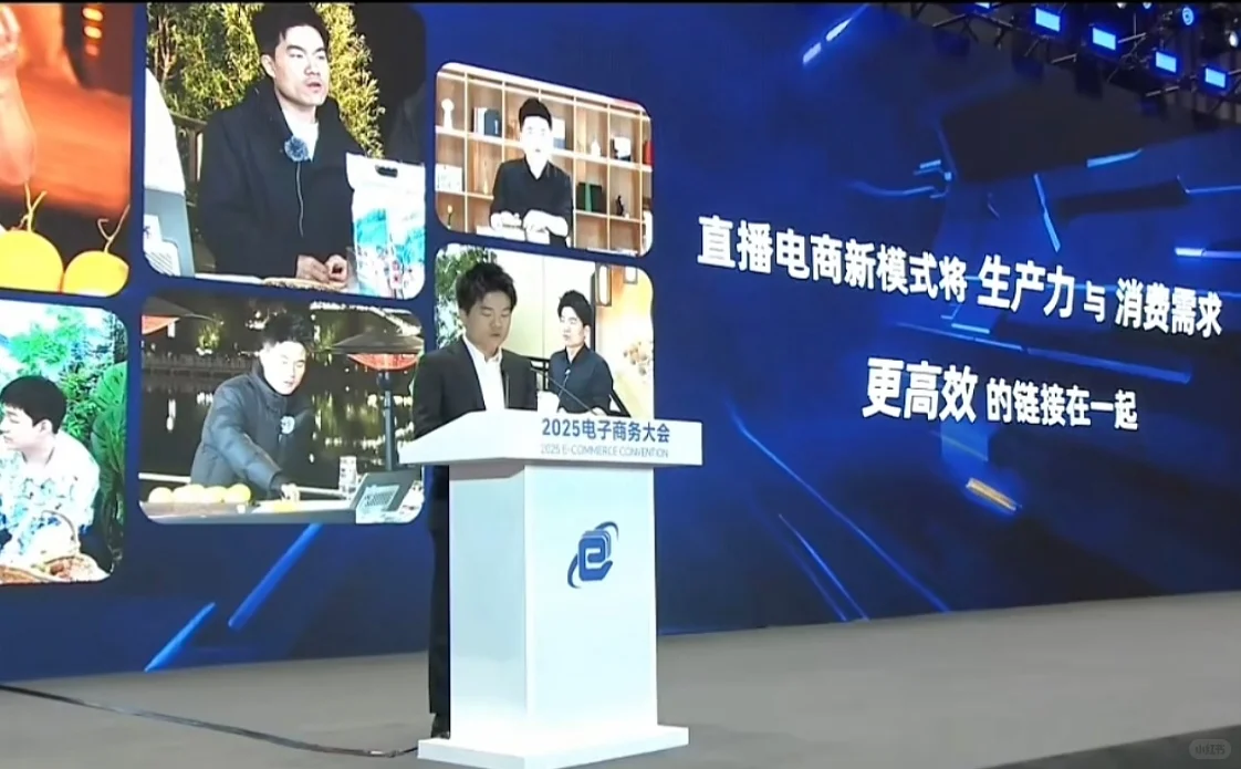 首钢国际会展中心！教师节当日听董宇辉讲