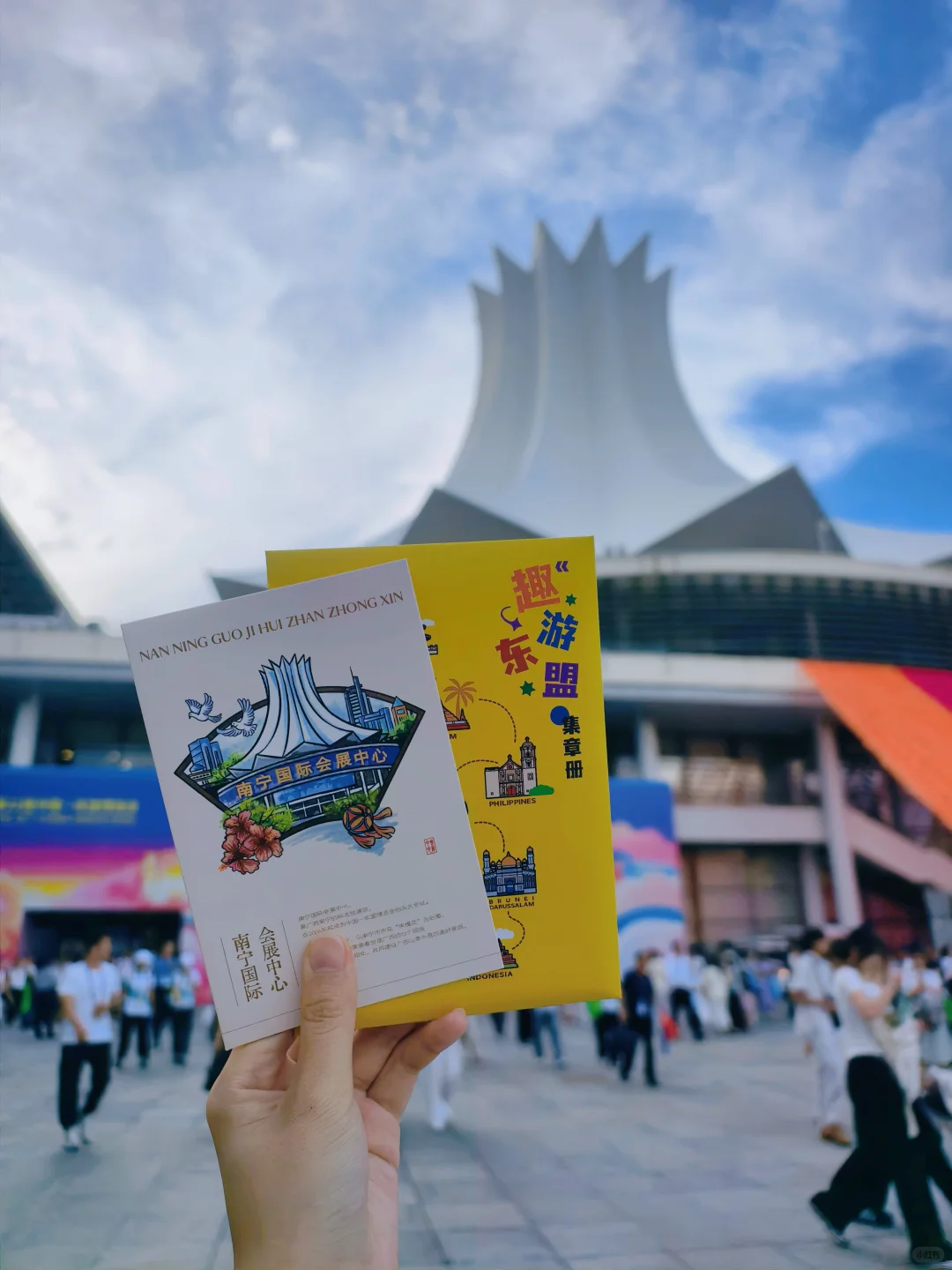 2025东盟博览会第一天好多人！