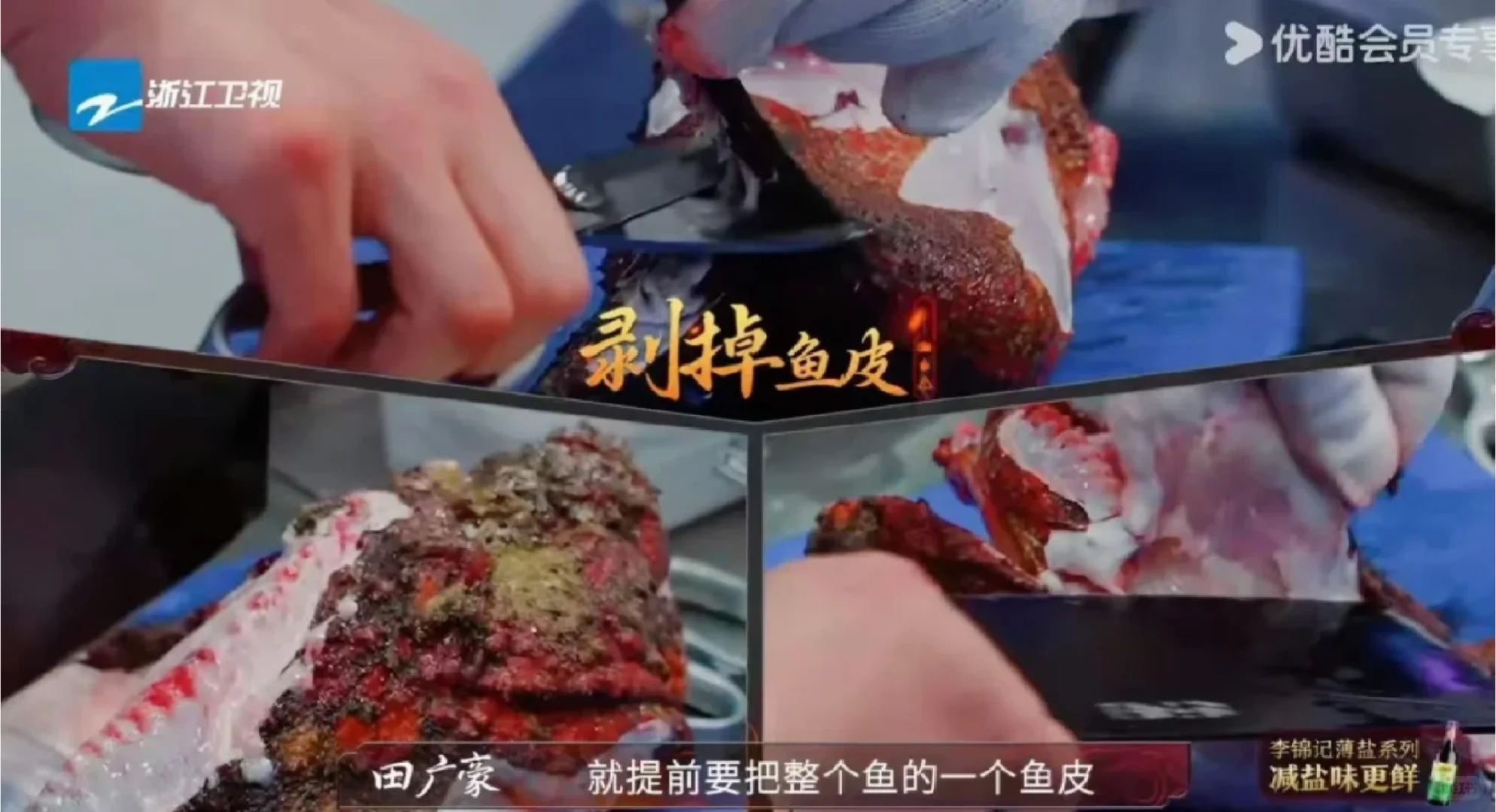 预制菜厨子能不能离开厨师界啊！