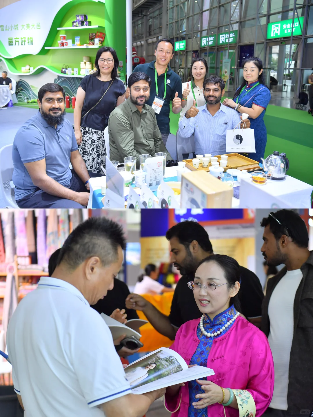 成都农博会上的双向奔赴，太戳心了！