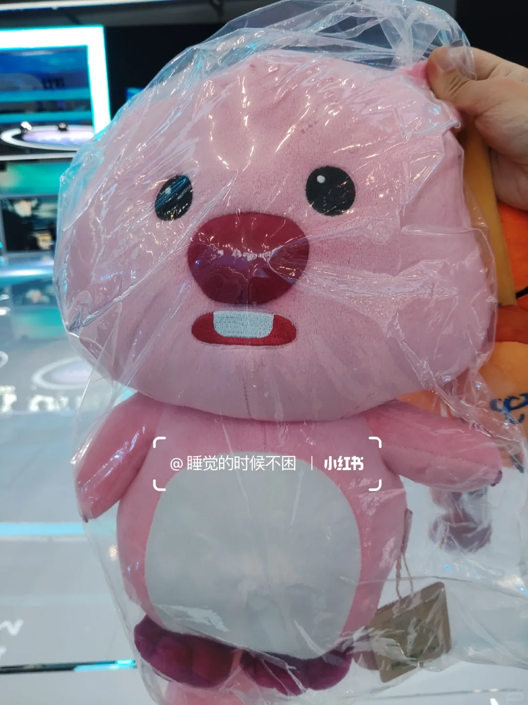 探展数字科技生态大会 【集章羊毛攻略版 】