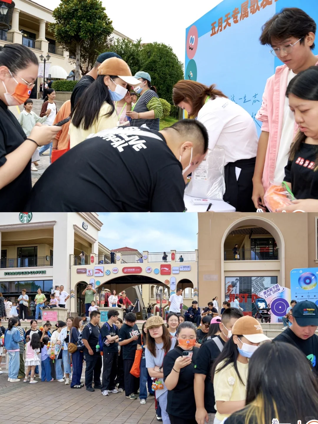 这个秋天必须把汤山百联奥莱列入约会清单?