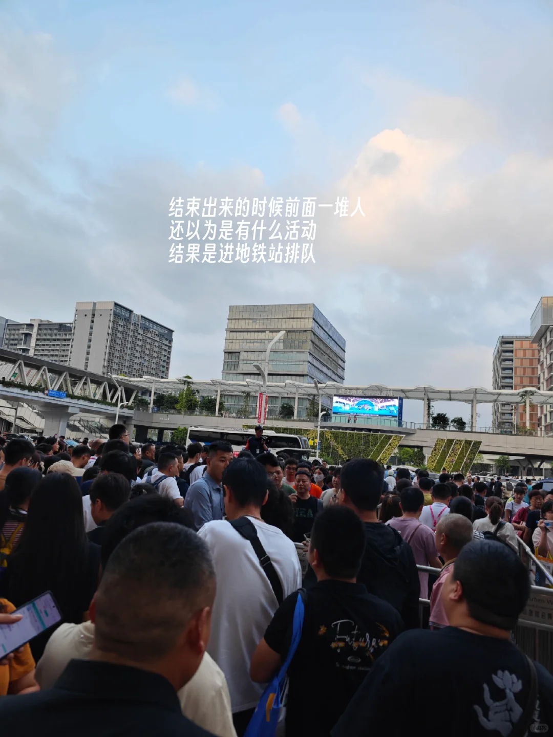 深圳兼职体验（4）| 会展兼职