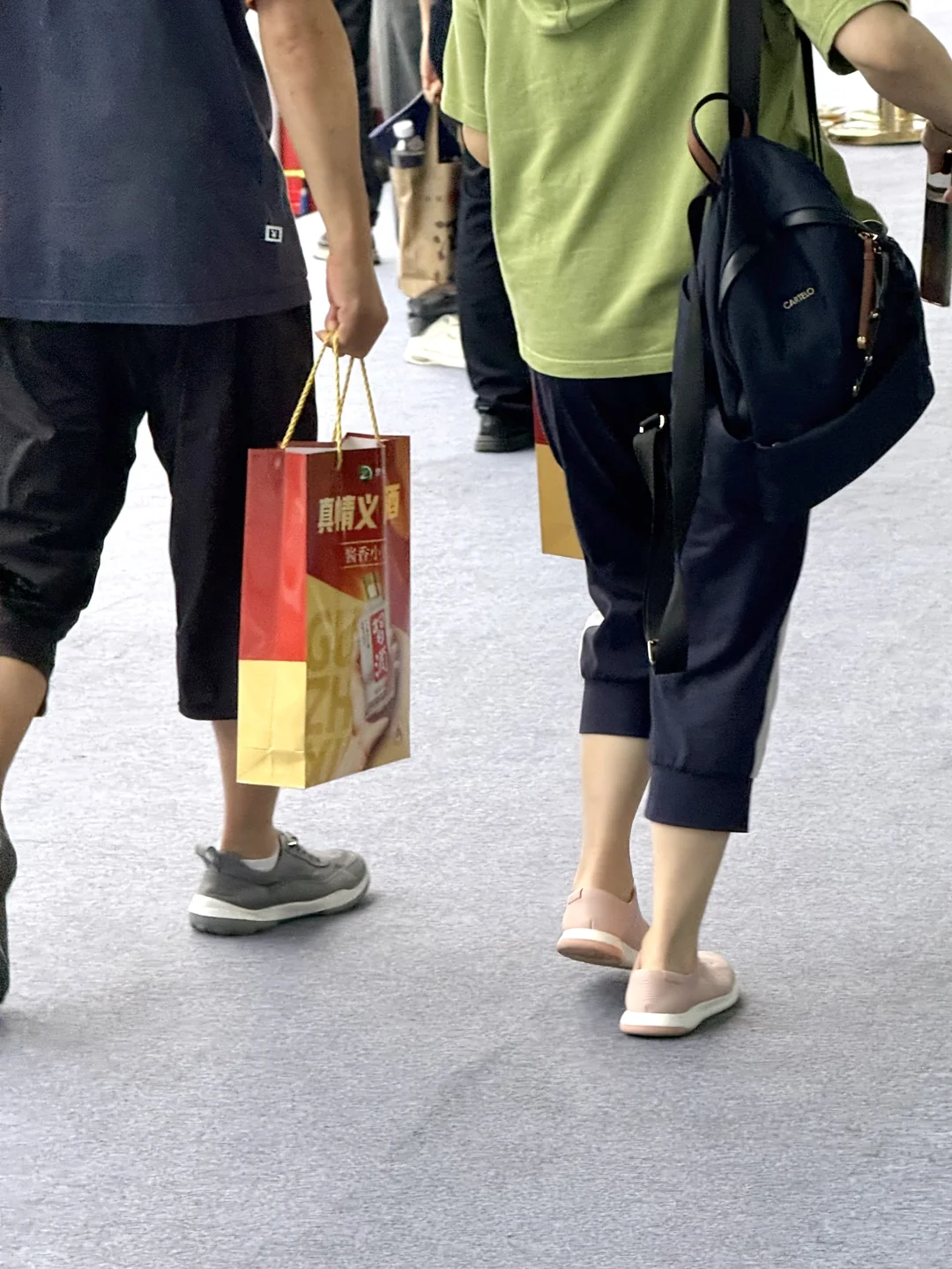 谁能解释一下。。。这是贵阳什么现象。。。