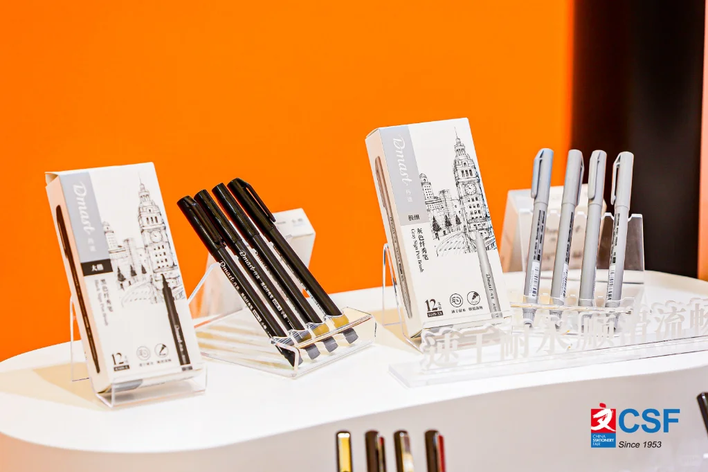 ?【展位招募开启】CSF文化用品展