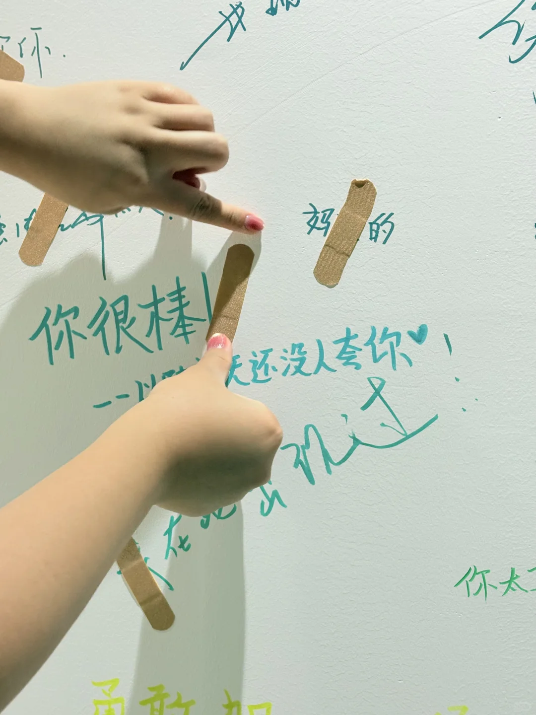 （西安新展）今日是云朵收藏家☁️治愈系空间?