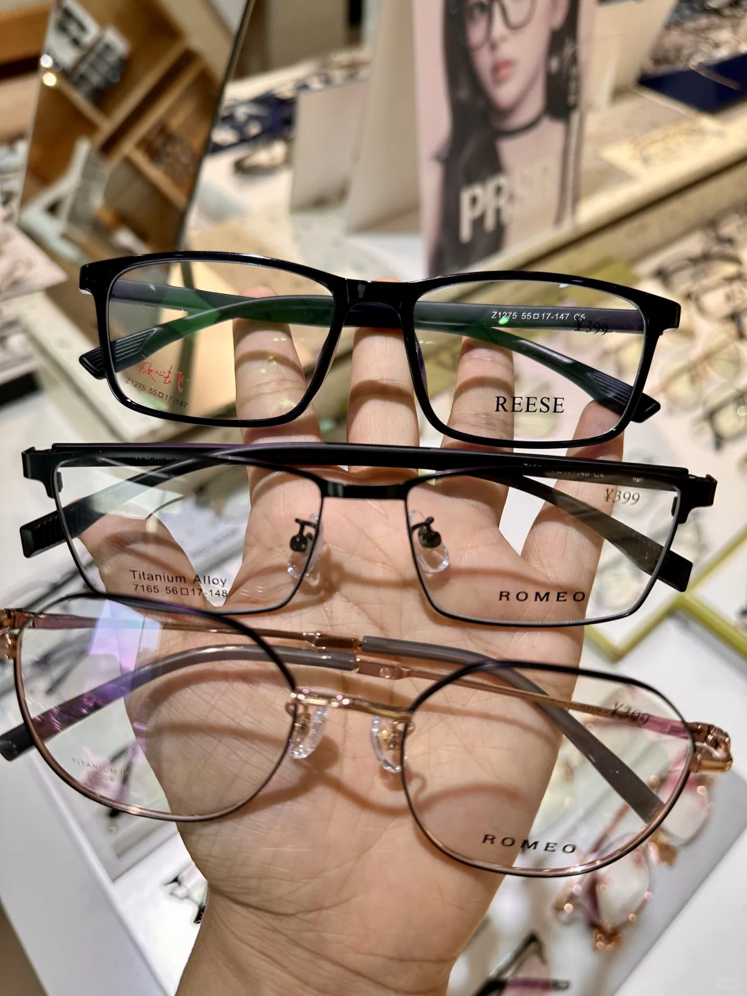 开学配镜抄作业！178+拿下蔡司太香了