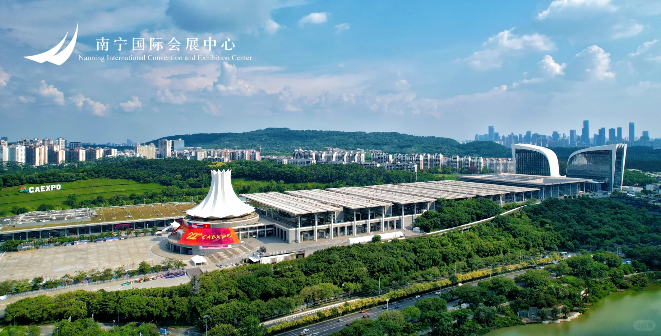 第22届中国—东盟博览会盛会将启！