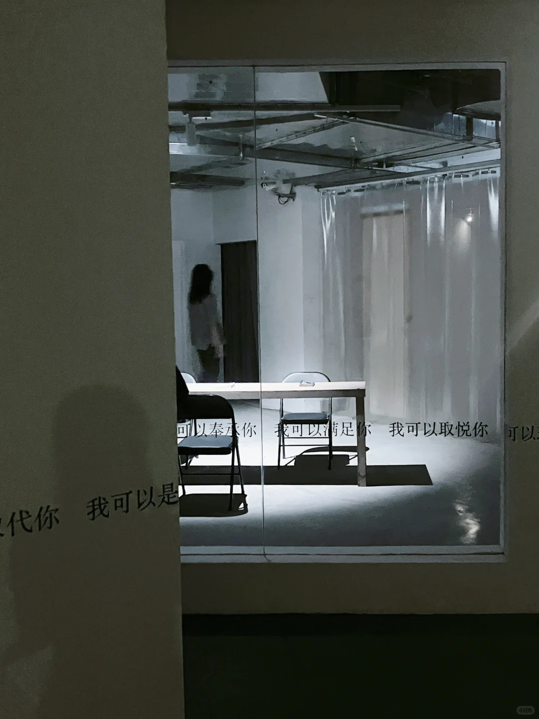 上海看展｜3个新展·画廊也开启邪修模式了?