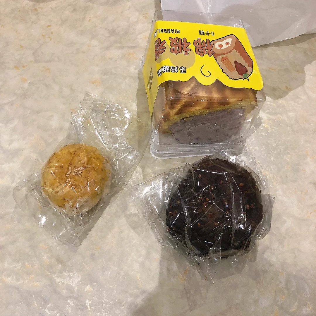 邯郸乐妈｜真的好吃?