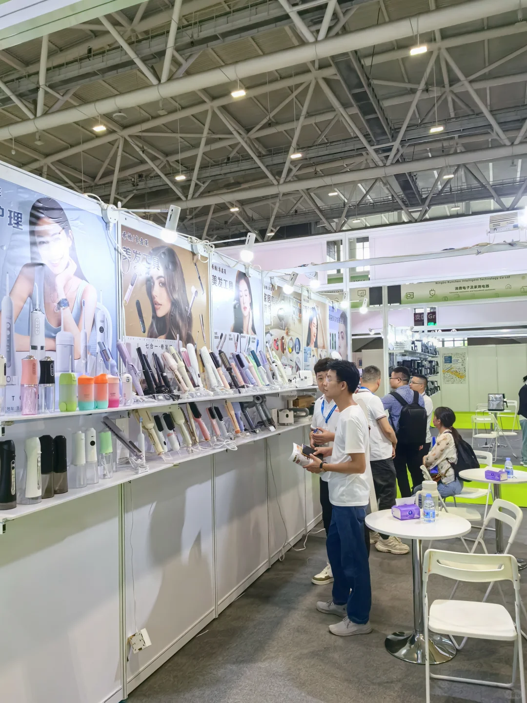 深圳跨境人必冲！9.17-19全球最大电商展