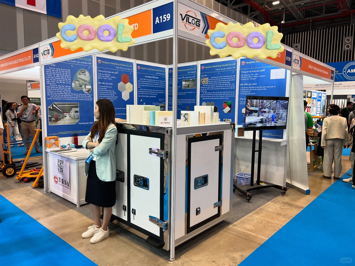 我们又来啦！！！展会?2025 越南物流展