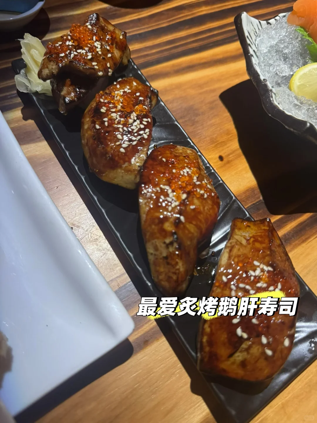 89年 37岁 状态如何