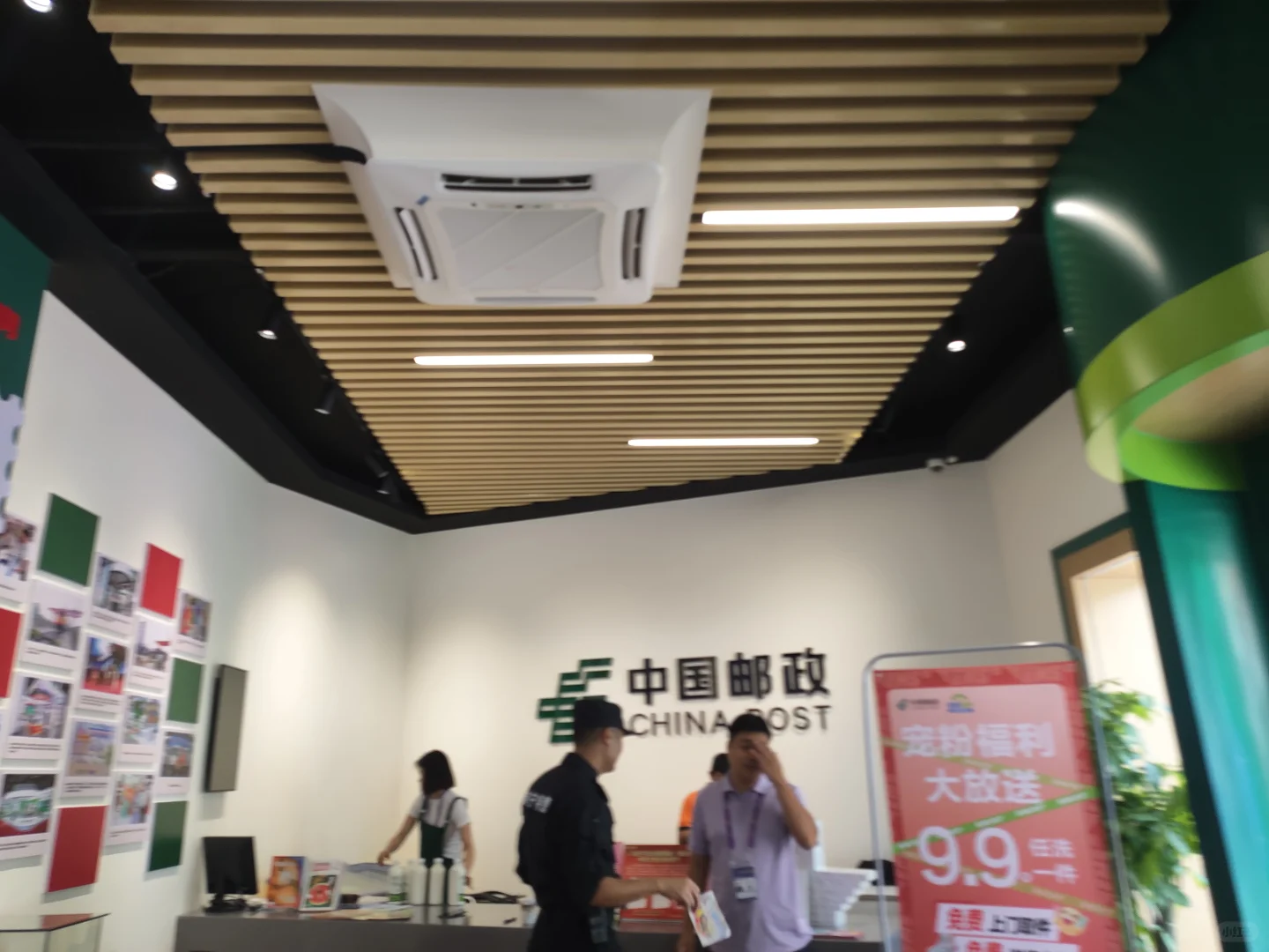 南宁会展邮政打卡