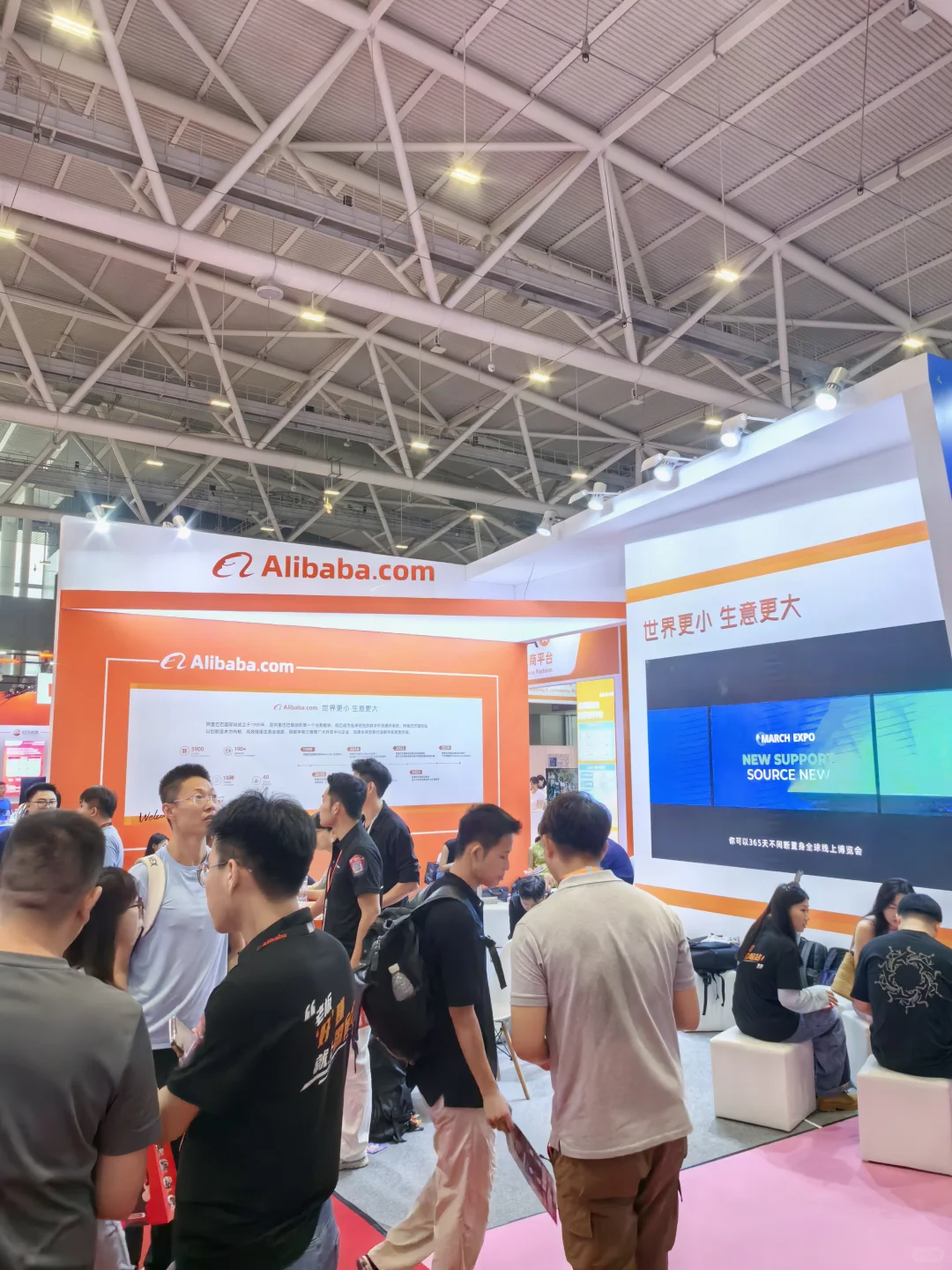 深圳跨境人必冲！9.17-19全球最大电商展