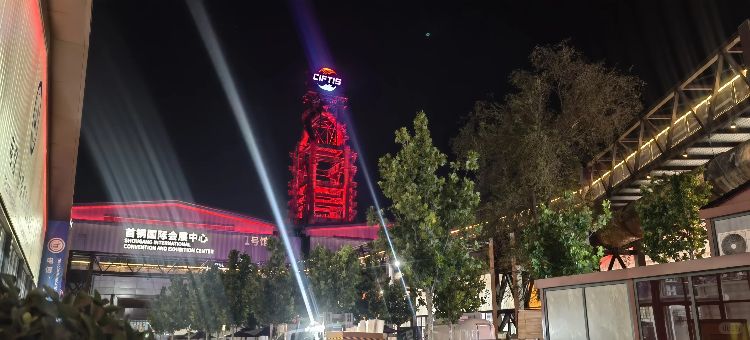 2025服贸会圆满结束