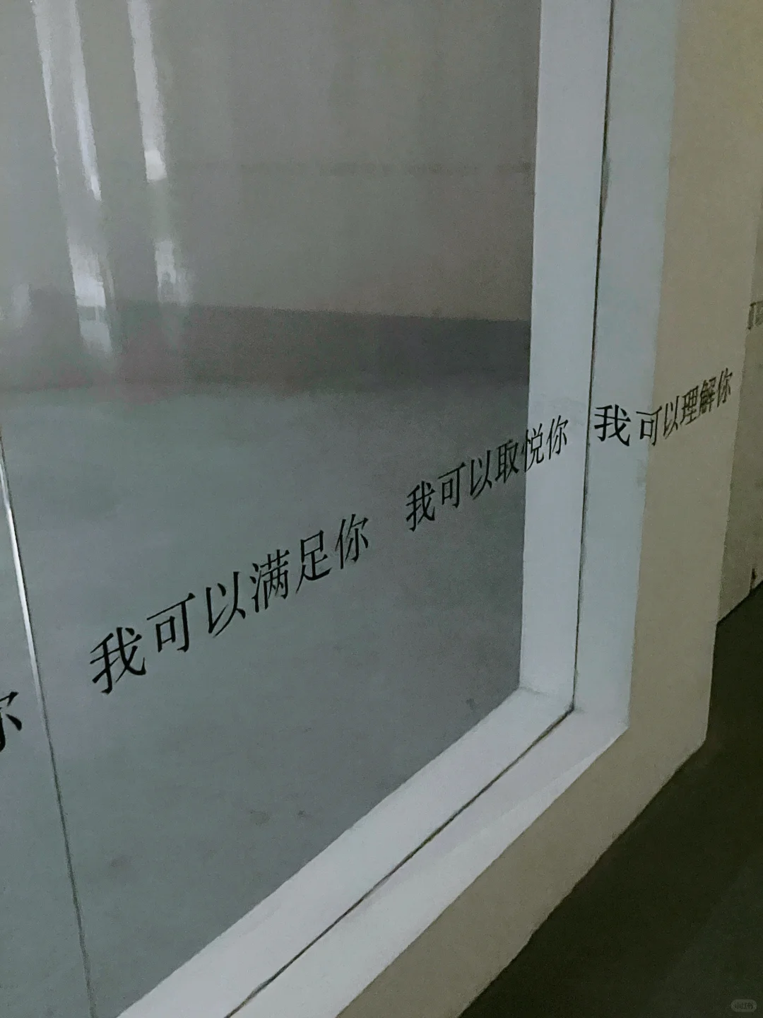 上海看展｜3个新展·画廊也开启邪修模式了?