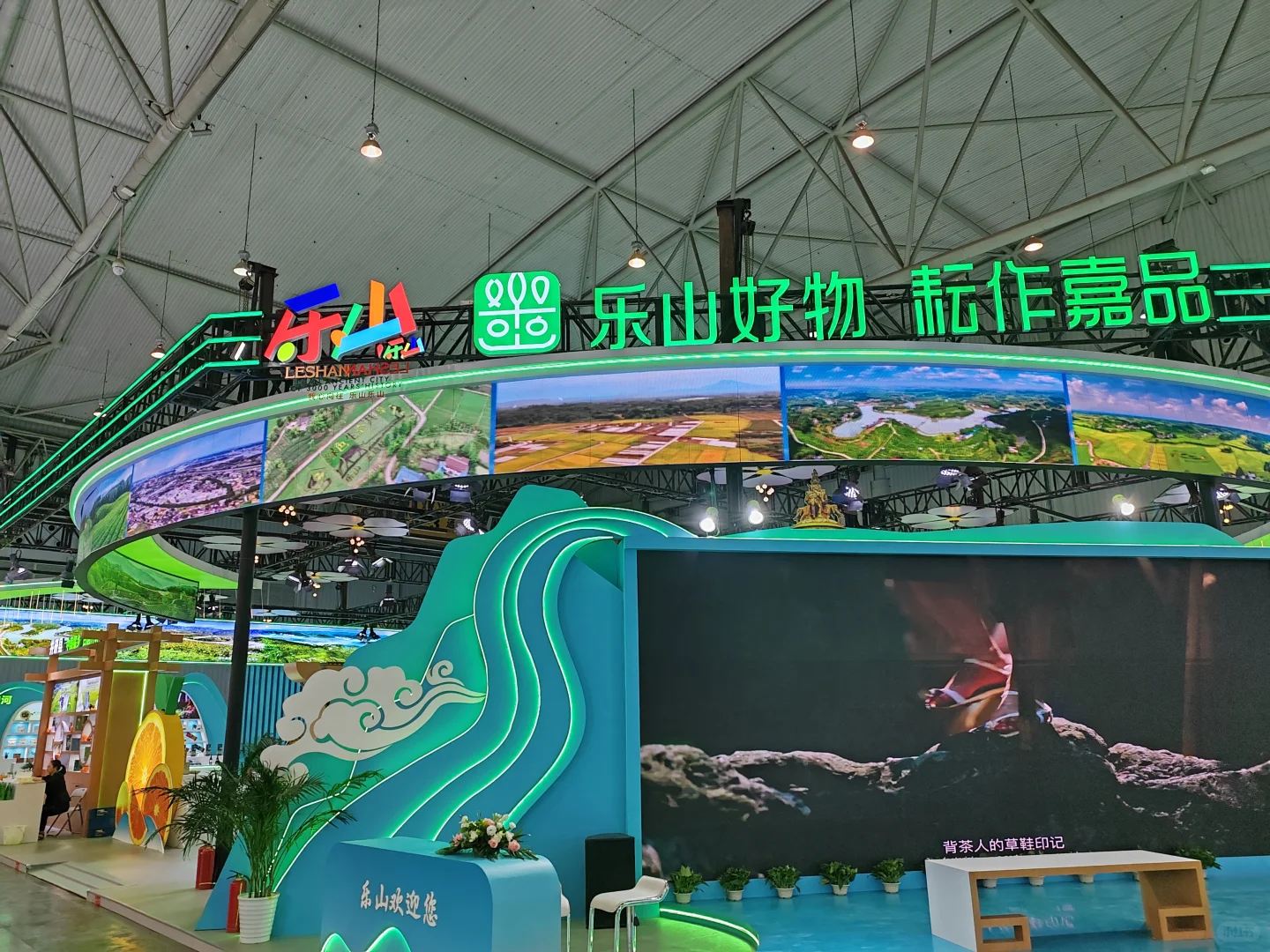 成都农博会，逛完后不禁让我感叹❗