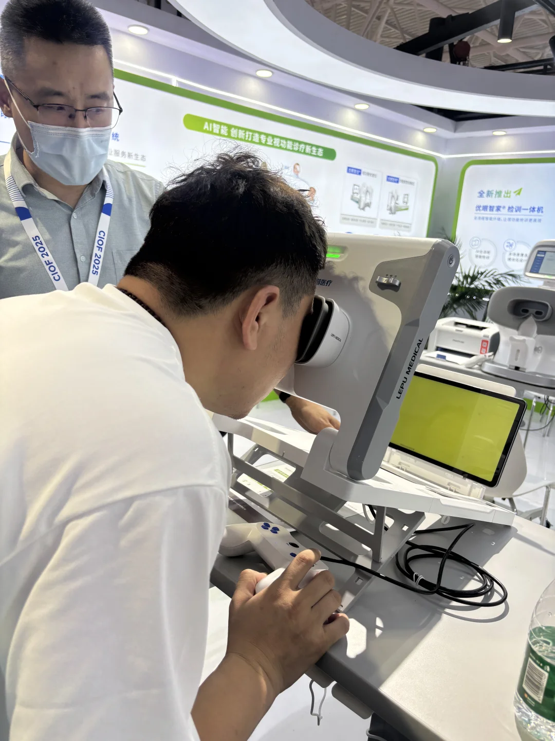 看看北京眼镜展上有哪些好东西#近视防控