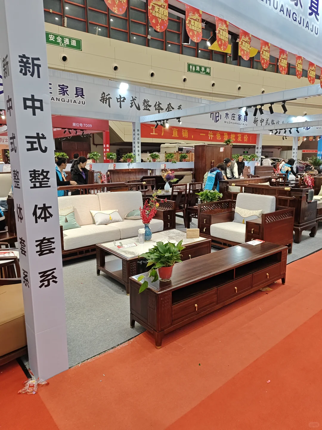 家博会摆出来的东西是真的贵啊