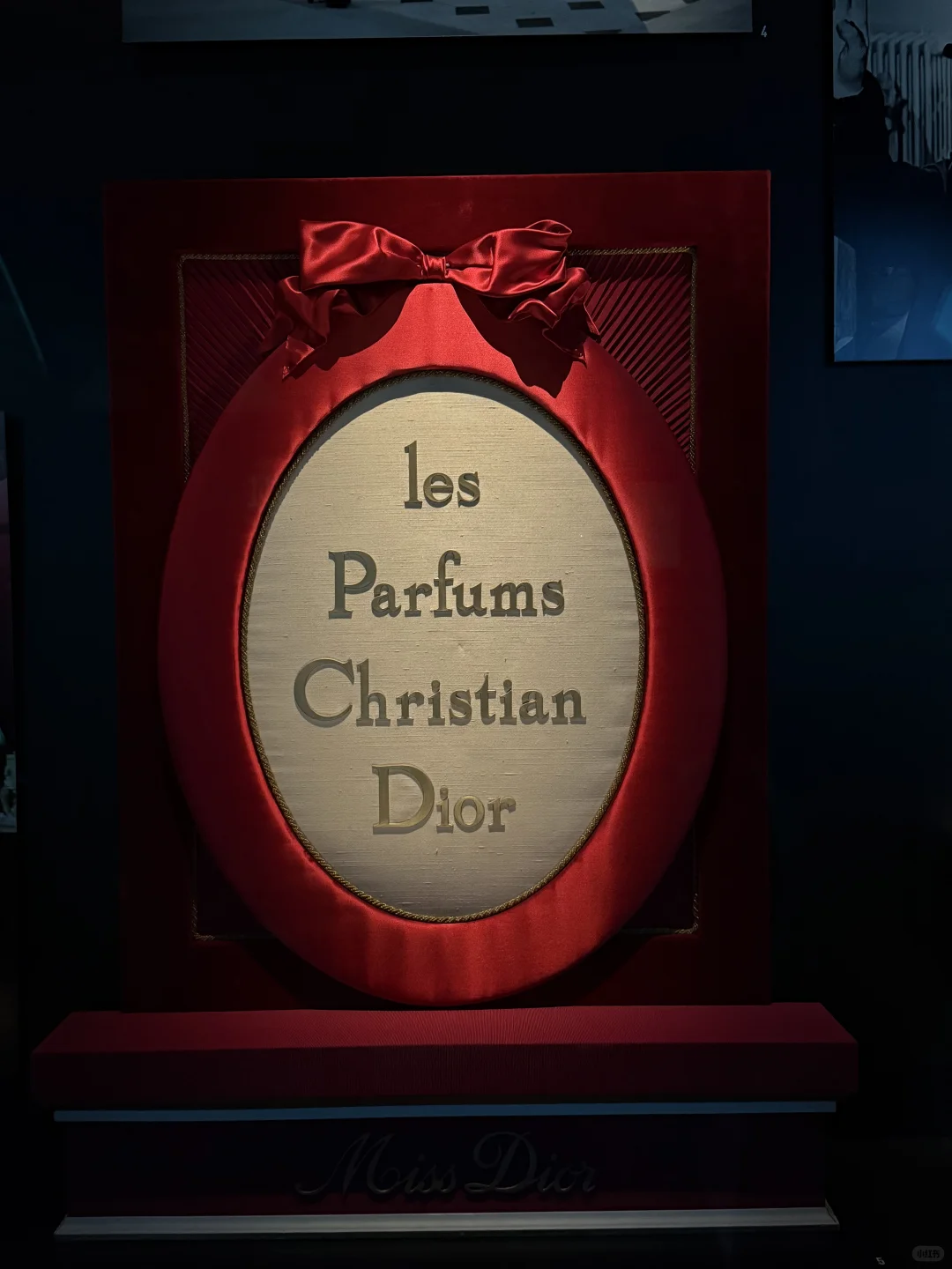 ?上海Miss Dior 展览
